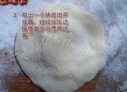美味的魔芋饺子糕做法图解4)