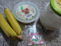 美味桂花香蕉酒酿做法图解1)