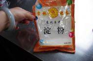 鲜美筋道的辣炒花蛤做法图解10)
