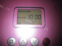 自制原味酸奶
