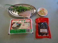 美味的油榄豉豆腐蒸鱼片做法图解1)