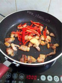 #美食记#芹菜炒肉做法图解3)