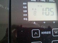 普通山楂酱做法图解9)