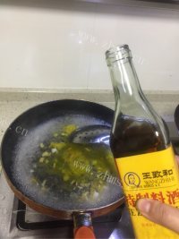 酸汤浸肥牛做法图解11)