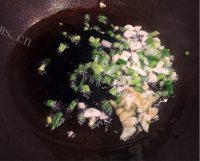 美味老味疙瘩汤做法图解4)