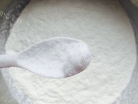 韭菜猪肉煎饼做法图解1)