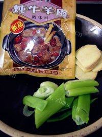 「美味可口」牛肉炖土豆做法图解2)