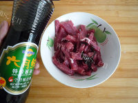 美味的黑椒牛柳做法图解5)