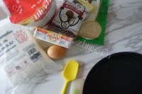 独特的老婆饼做法图解1)