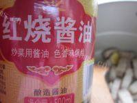 家常菜红烧肉做法图解7)