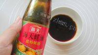 家常菜蚝油芥蓝做法图解2)