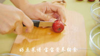 美味冰糖葫芦 做法图解3)