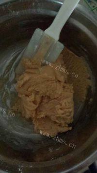 在家做的广式月饼做法图解1)