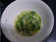 葱油千层饼做法图解2)