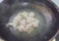 自己做的元宝馄饨做法图解12)