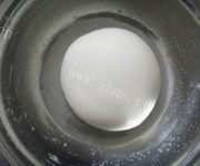 美味的香菇猪肉柳叶包做法图解2)