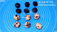 美味的纯天然桃山皮月饼做法图解22)