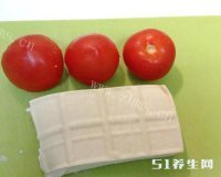 西红柿炖豆腐做法图解1)