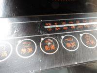 简单版绿豆馅做法图解10)