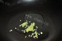 家常菜芦蒿炒香干做法图解4)