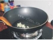家常菜青椒炒腊味做法图解3)