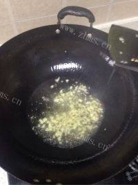 家常菜蒜茸空心菜做法图解3)
