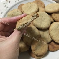 美味营养的核桃酥做法图解8)