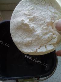 自制黑芝麻花卷做法图解7)