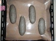 全麦黑豆面包做法图解6)
