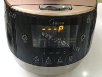 香气浓郁的山药羊肉汤做法图解8)