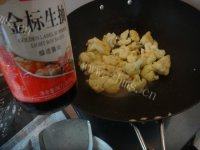 饱满的炒花菜做法图解6)