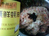 羊肉香菇饺子做法图解12)