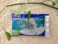酸酸甜甜的芒果酸奶做法图解1)
