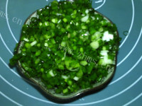 美味发面椒盐葱香千层饼做法图解8)