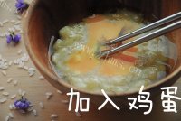 DIY鸡蛋饼做法图解3)