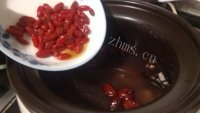 营养灵芝枸杞鸡肉汤做法图解11)