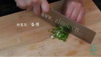 腊肉蛋炒饭做法图解2)