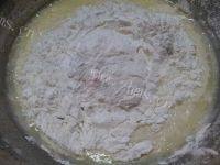 美味的抹茶冰皮月饼做法图解2)