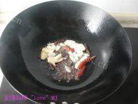 「家有大厨」风味茄子做法图解8)