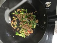 珍馐美味的青椒牛肉做法图解6)