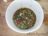 美味的擂椒茄子