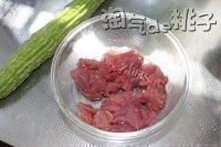 家常菜苦瓜牛肉做法图解1)
