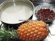 小酱菜做的菠萝饭做法图解1)