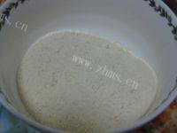 色味俱全的菜饽饽做法图解2)
