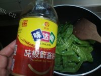 诱人的蒜香荷兰豆做法图解5)