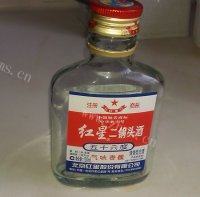 鲜的自制咸鸭蛋做法图解1)