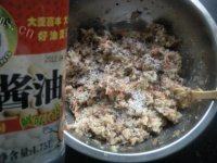 自己做的香菇鸡肉馄饨做法图解10)