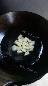 简单版蔬菜沙拉做法图解2)