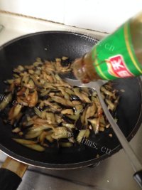 口感不错的蚝油茄子做法图解9)