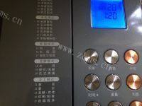 原味肉松做法图解16)